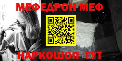 а пвп мука Бузулук