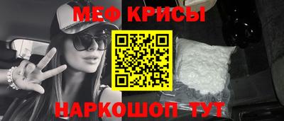 а пвп мука Бузулук