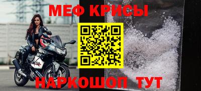 марки lsd Будённовск