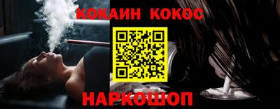 марки lsd Будённовск