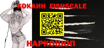 jwh Бугуруслан