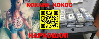 а пвп мука Бузулук
