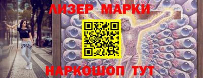 jwh Бугуруслан