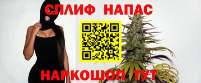 а пвп мука Бузулук