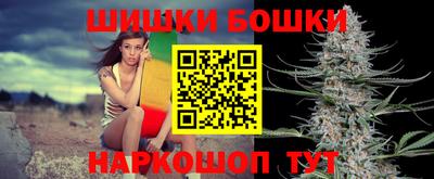 марки lsd Будённовск
