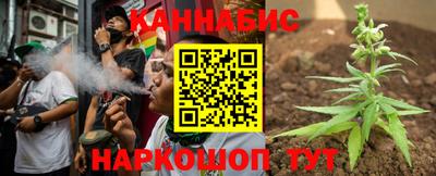 марки lsd Будённовск