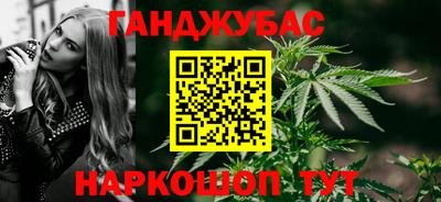 jwh Бугуруслан