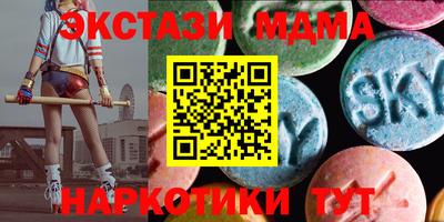 jwh Бугуруслан