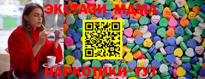 jwh Бугуруслан