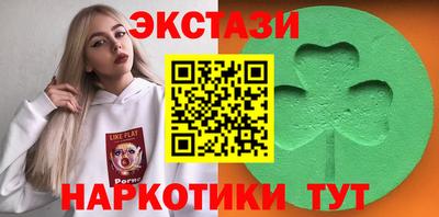 а пвп мука Бузулук