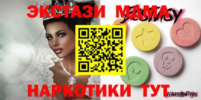 jwh Бугуруслан