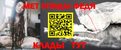 а пвп мука Бузулук