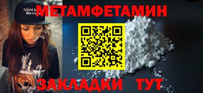jwh Бугуруслан