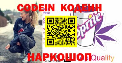 jwh Бугуруслан