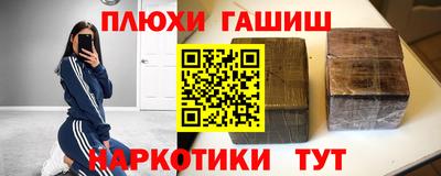 а пвп мука Бузулук