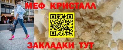 а пвп мука Бузулук