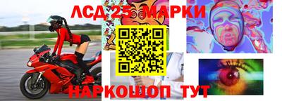 а пвп мука Бузулук