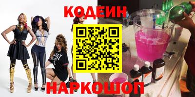 jwh Бугуруслан
