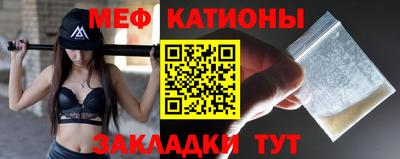 jwh Бугуруслан